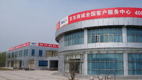 谁在定义我们的期待？当我们谈论‘被京东惯坏的电商服务’