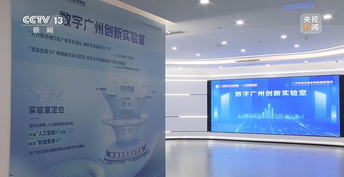 民生无小事 从高效办成一件事到生活服务新气象
